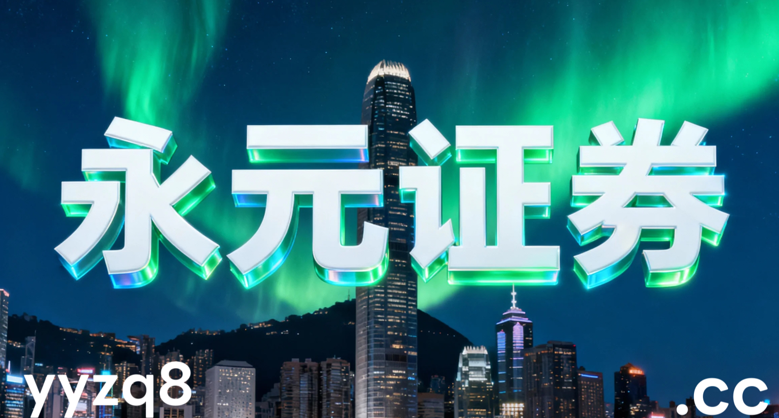 风控视角下的配资界流动性管理情绪与筹码视角