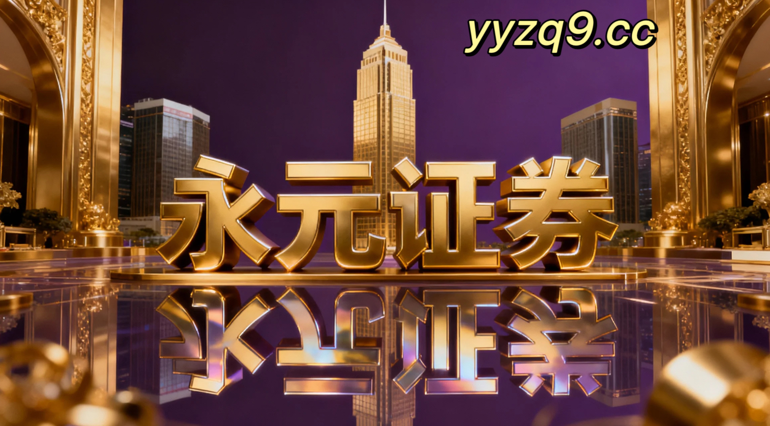 近期境内外股市中的苏州配资网资金来源结构以产品全生命周期为轴