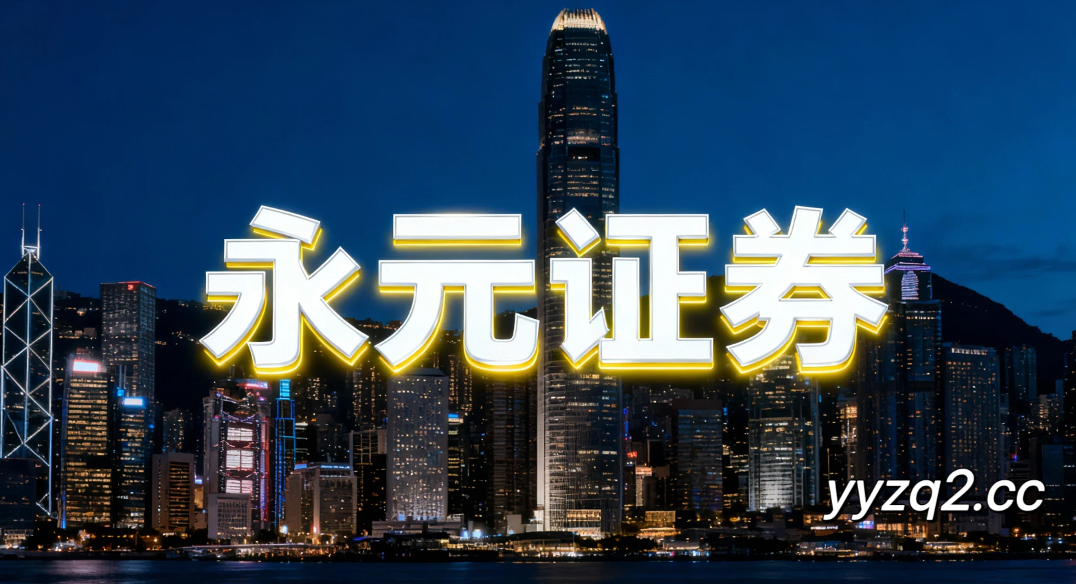 国际金融市场场景下手机股票配资的多周期共振分析深度分析