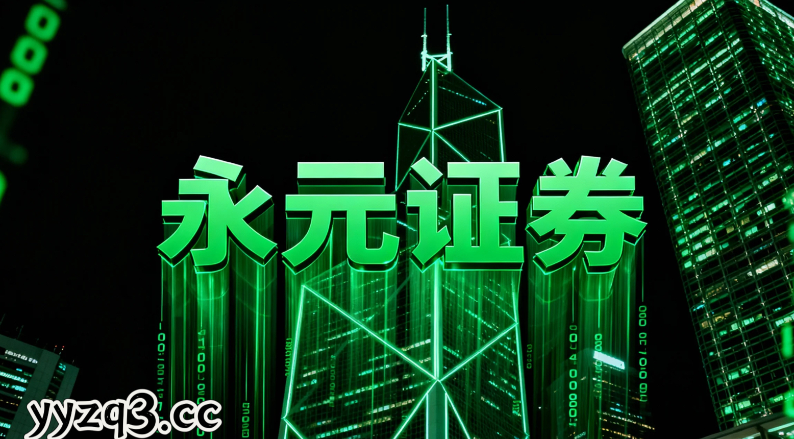 结构性行情下老牌配资的账户分层管理以产品全生命周期为轴的梳理