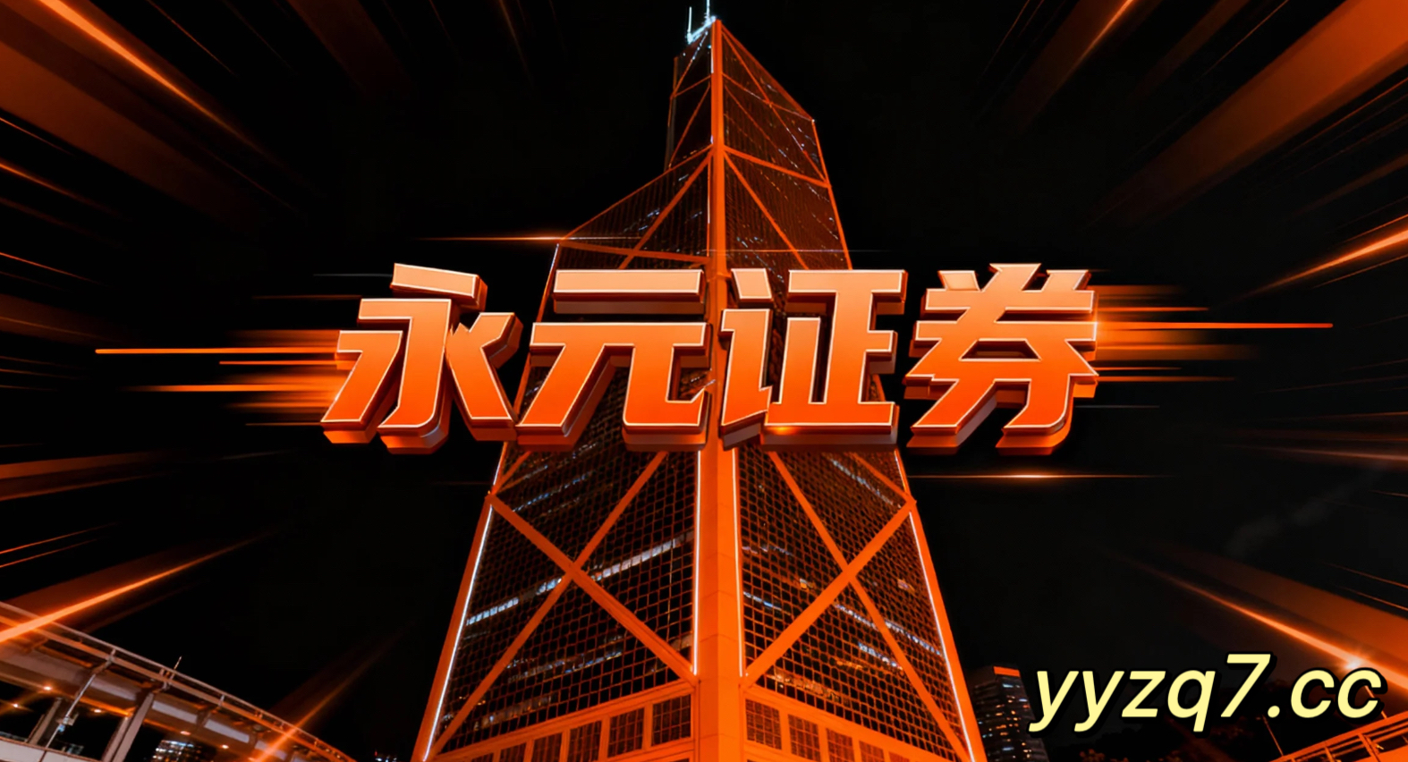 当前阶段亚太股市在当前宽幅震荡周期里中杠杆炒股的产品设计深度