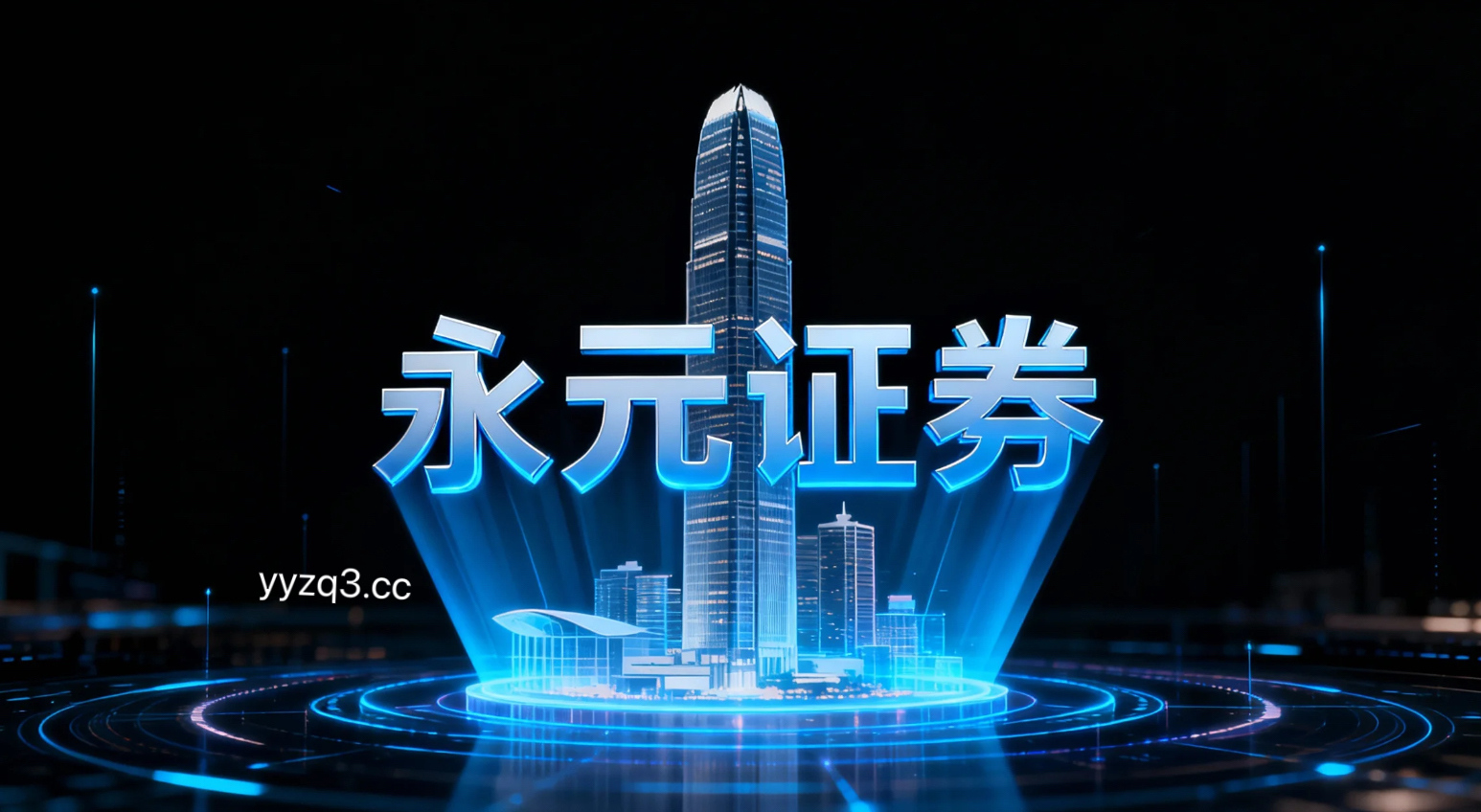 现阶段走势国际主流股市场景下股票配资入口的收益风险比对典型失