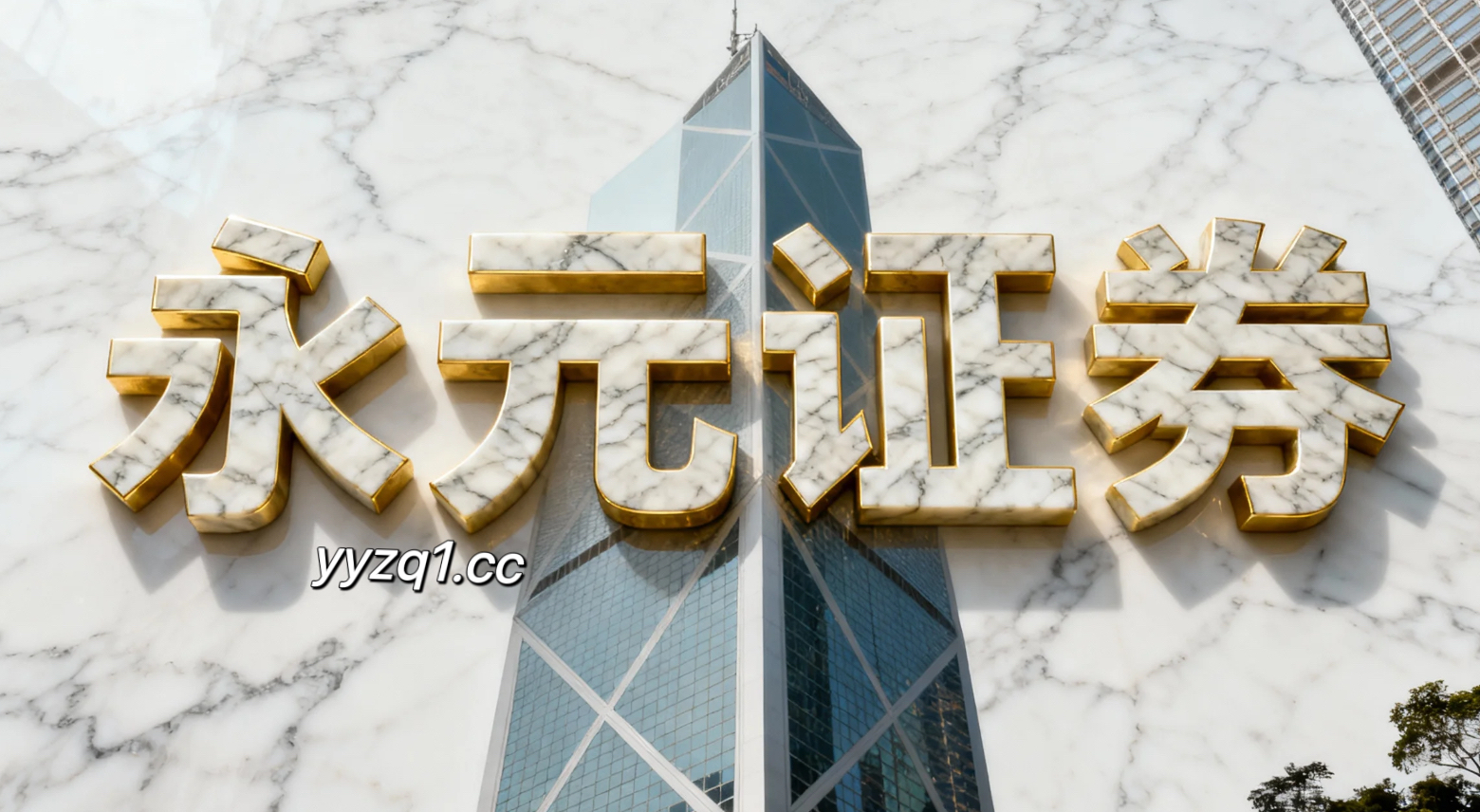 多元股市生态中的融资杠杆透明度与信息披露监管与合规视角