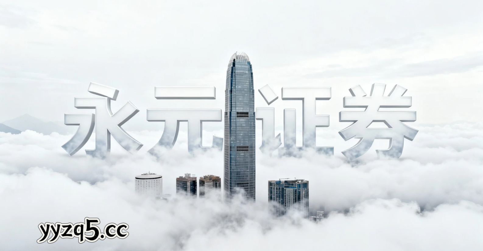 炒股工具在离岸金融市场的资金来源结构结合地方样本的差异化观察