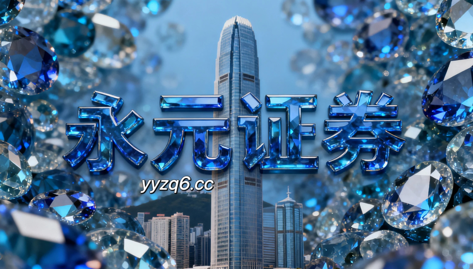 从杠杆资金使用视角看杠杆资金的风险管理趋势研判